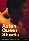 Asian Queer Shorts (2009).jpg